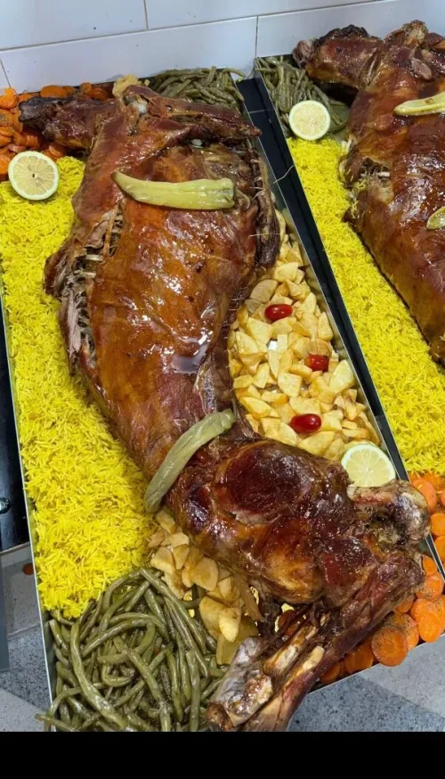 Méchoui pour réveillon 2026 Marhba bikoum f cheraga garni aux légumes farsi chakhchoukha rouz