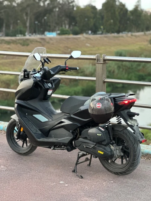 VMS Vmax 2025