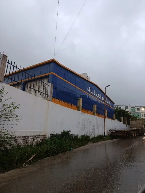 Vente Villa Alger Draria