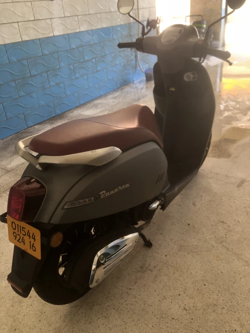 Vms Panaria 2024