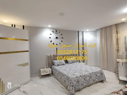Location vacances Appartement Studio F2 F3 Jijel Jijel