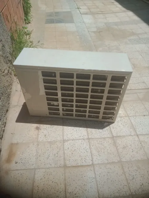 Unité extérieure LG