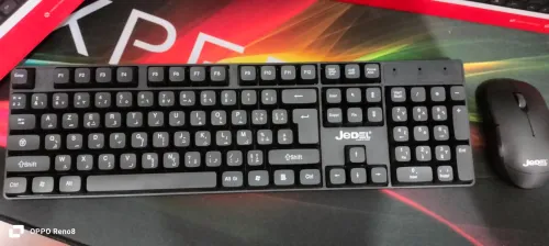 clavier souris sans fil JEDEL 