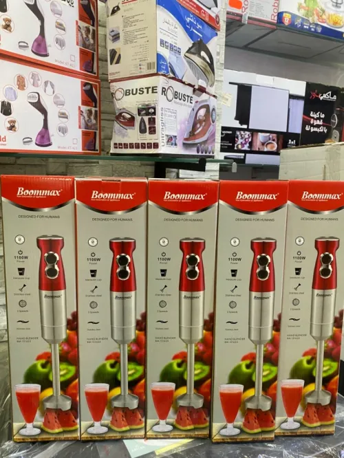 Mixeurs Boommax