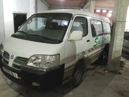 Toyota hiace polarsun Polarsun 2008