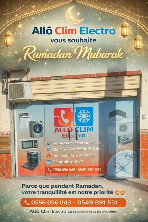 Réparation lave-vaisselle à domicile