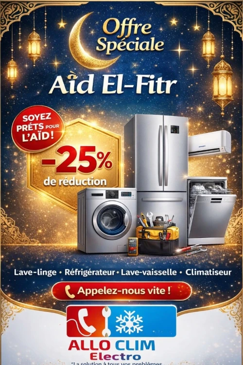 Réparation lave-vaisselle à domicile