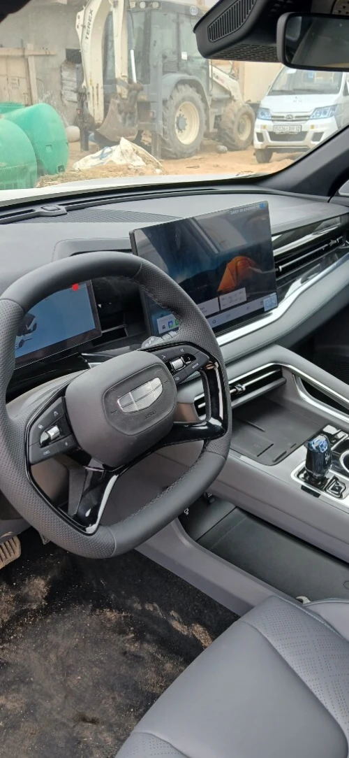 Geely Starray 2026 Boyee l