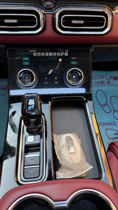 Jetour  X70 PLUS 2025 Luxury 7Places
