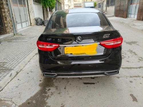 DF Joyear  S50 2026 S50