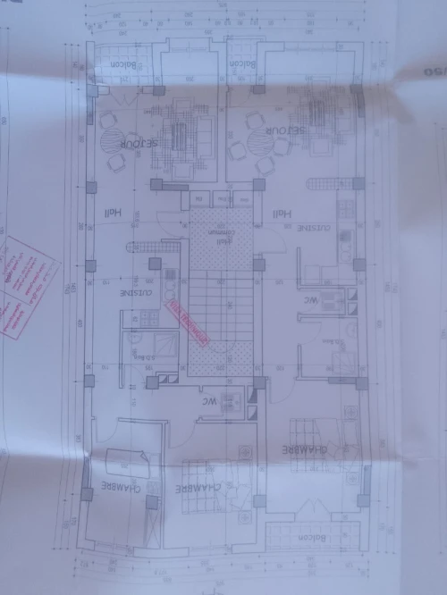 Vente Appartement F2 F3 Tizi Ouzou Draa ben khedda