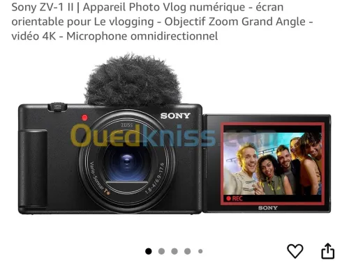 Sony ZV-1 Mark II