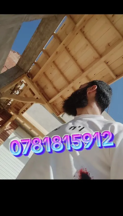 Charpente en bois AMINE AMRANI