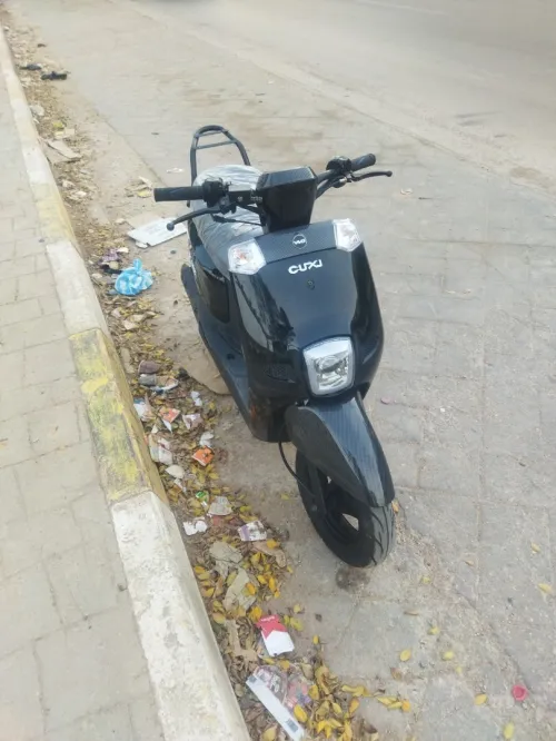 Vms Cuxi1 de 