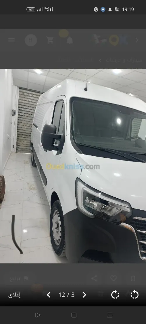 Renault Master Safi 2023