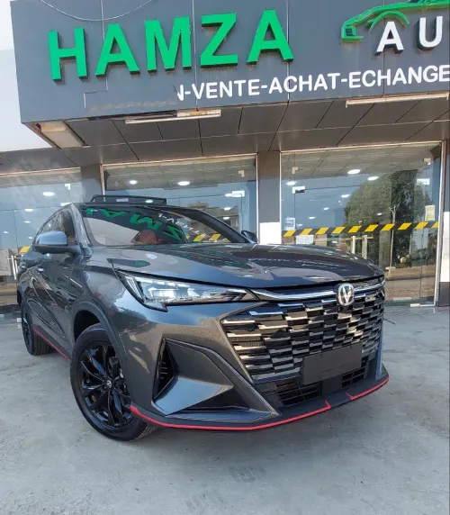Changan X5 Plus 2026 