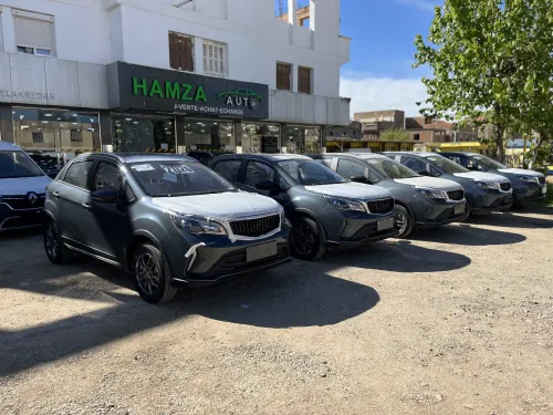 Livan X3 Pro  2026 International