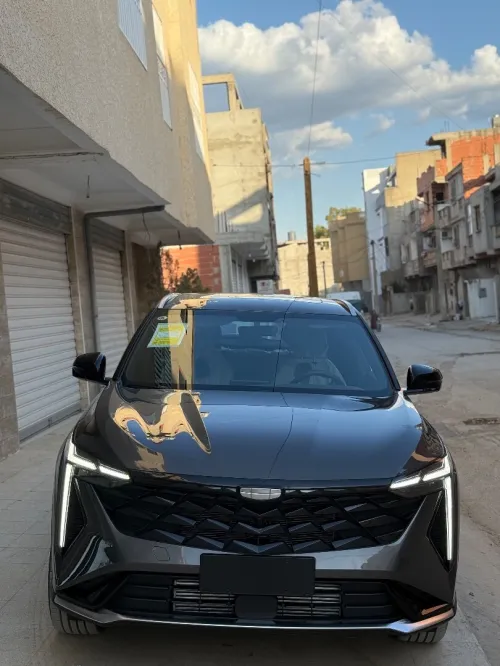 Geely Starray 2025 Full