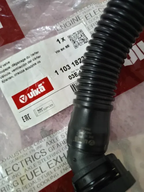 Renifleur fabia 1,2