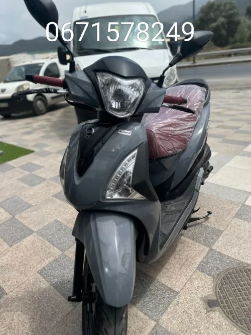 Sym St 2025