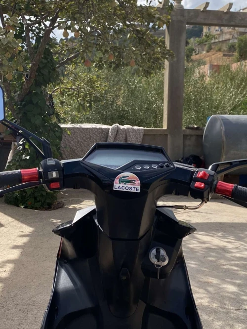 Vms Driver rr 2022