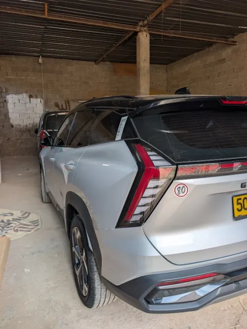 Geely Starray 2026 Boyue L