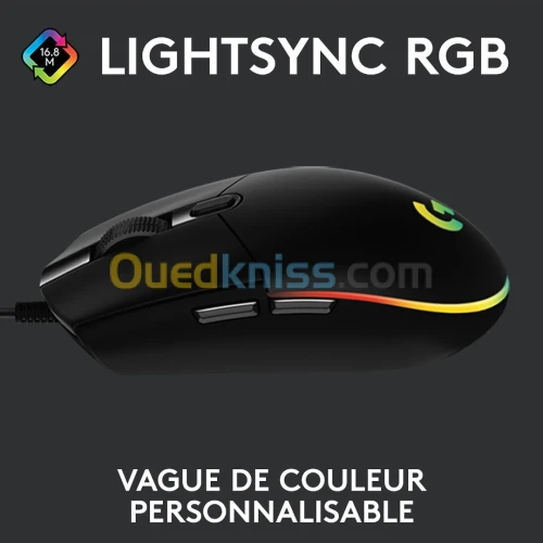 LOGITECH G G203 LIGHTSYNC (NOIR)