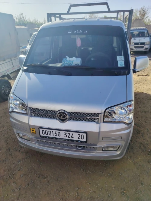 Sokon C01 2024 سكون