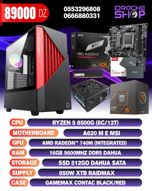 Config Ryzen 5 8500G 16GB RAM DDR5 256GB SSD