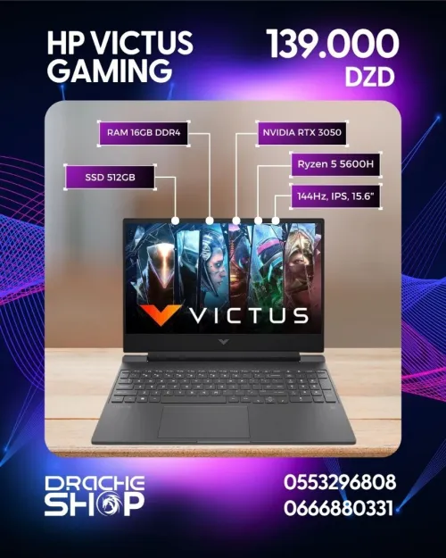 Laptop Gaming HP Victus, AMD Ryzen 5 5600H, NVIDIA RTX 3050, RAM 16GB DDR4,SSD 512GB ,144Hz, IPS
