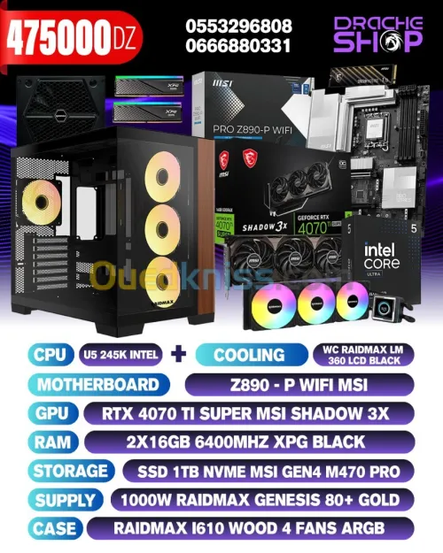 Config Intel Ultra 5 245K+WC Raidmax LM 360 RAM 2*16GB DDR5 RTX 4070Ti Super 16GB SSD 1Tb Nvme