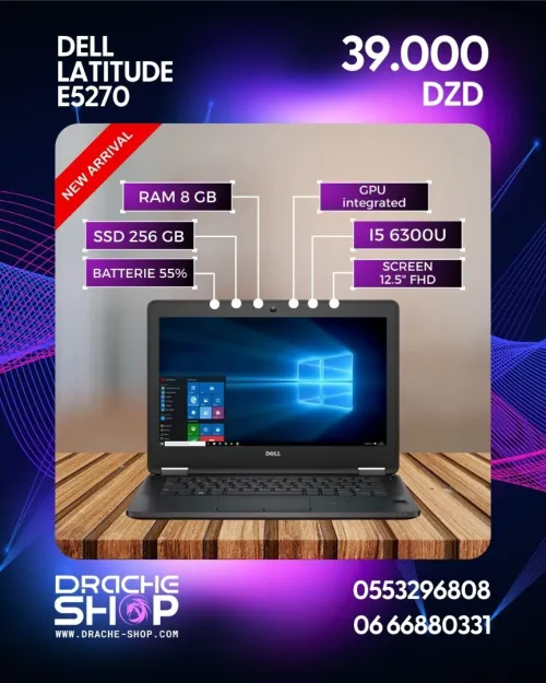 Dell Latitude  12.5 Pouces Intel i5-6300U RAM 8GB SSD 256GB