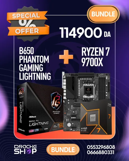 BUNDLE RYZEN 7 9700X +B650 Phantom Gaming Lightning