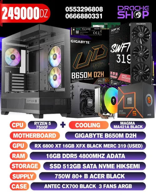 CONFIG Ryzen 5 7500F+ RX 6800XT 16GO (GPU USED)