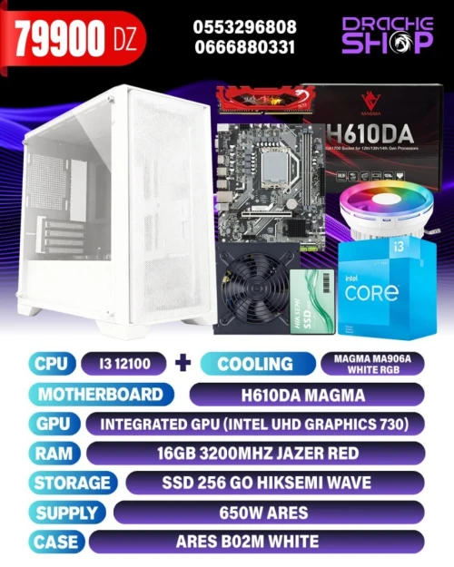 CONFIG I3 12100+INTEL UHD 730