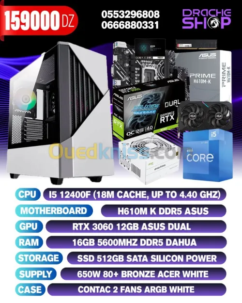 Config Intel I5 12400F RAM 16GB DDR5 RTX 3060 12GB SSD 512GB