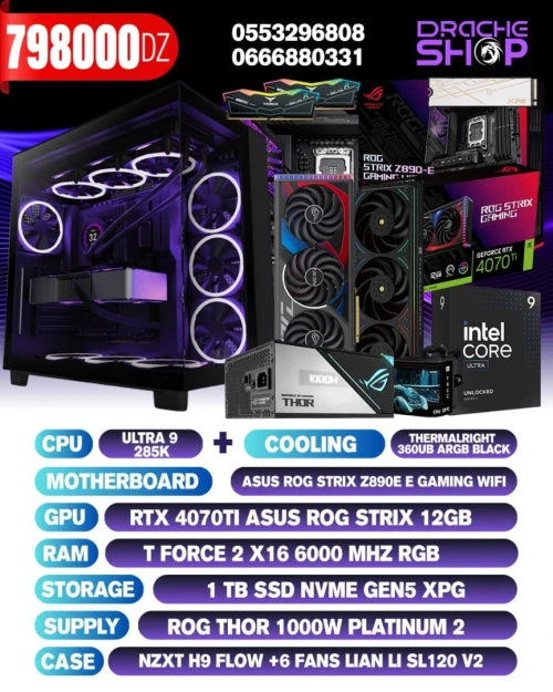 CONFIG ULTRA 9 285K+ RTX 4070TI 12GB USED