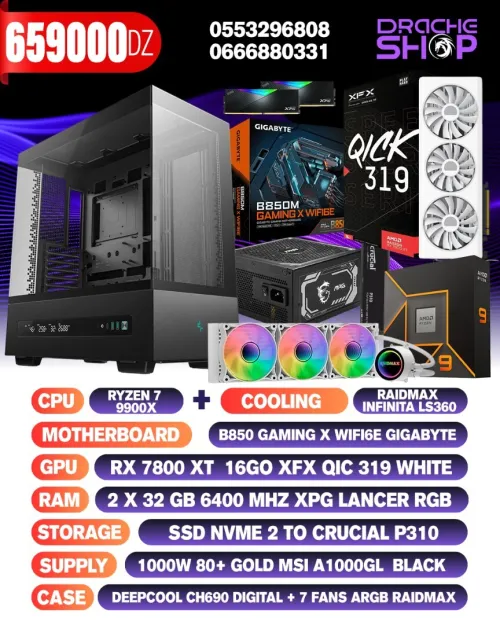 CONFIG Ryzen 7 9900X + Rx 7800xt 16Go