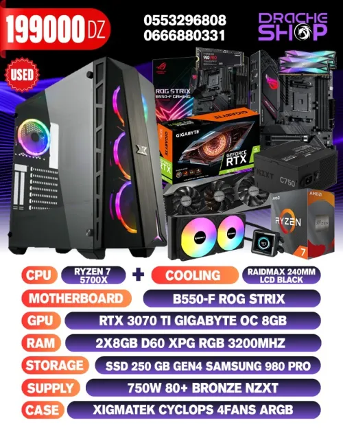 Config  Ryzen 7 5700x + RTX 3070TI 8GB "USED"