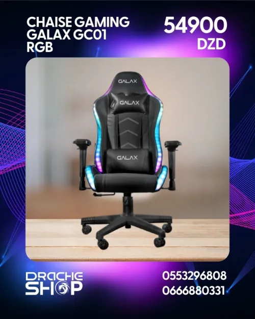 Chaise gaming GALAX GC01 RGB