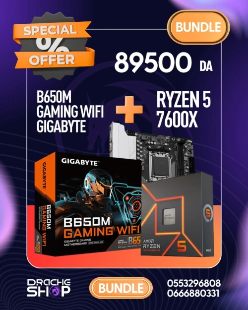 BUNDEL CPU RYZEN 5 7600X + B650m Gaming wifi Gigabyte