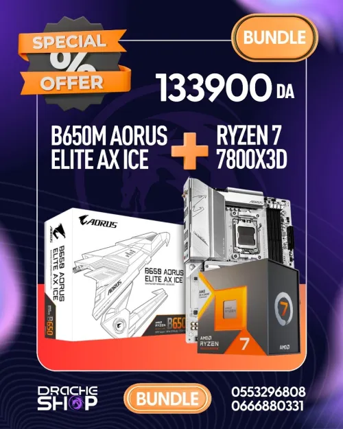 BUNDLE RYZEN 7 7800x3d +B650m aorus elite ax ice