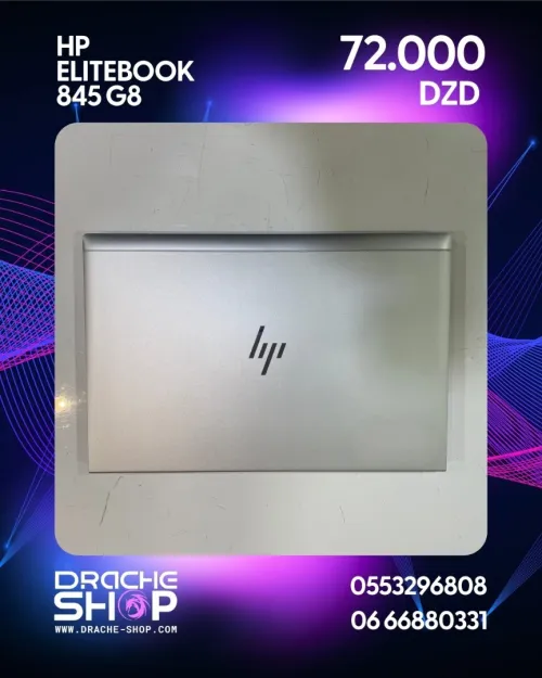 HP EliteBook 845 G8