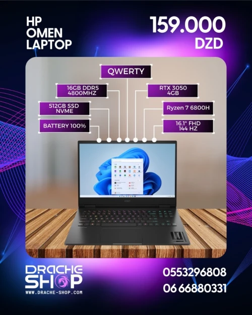 Laptop HP Omen 16 USED