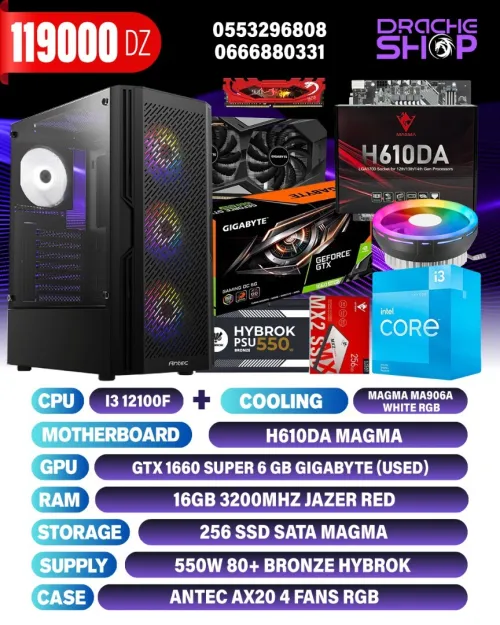 CONFIG I3 12100F + GTX 1660 SUPER 6GB