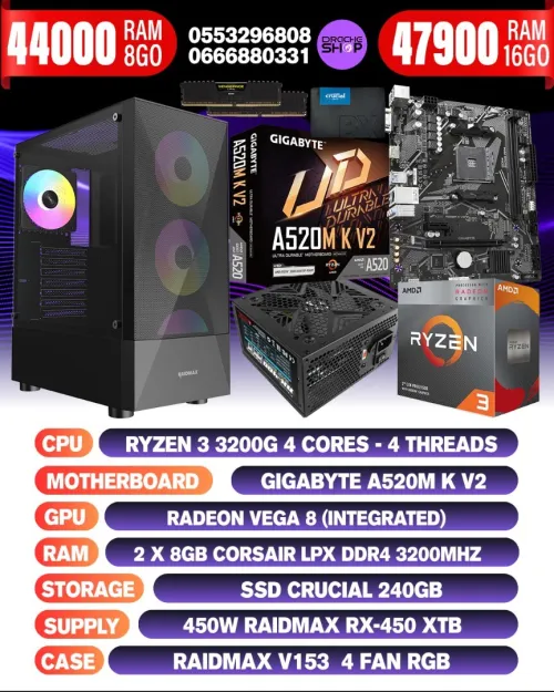 Configuration AMD Ryzen 3 3200G RAM 8/16GB SSD 256Gb