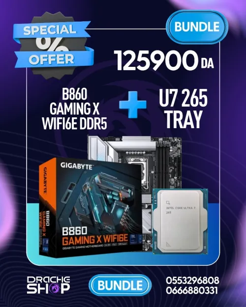 BUNDLE U7 265 Tray +B860 Gaming X WIFI6E DDR5