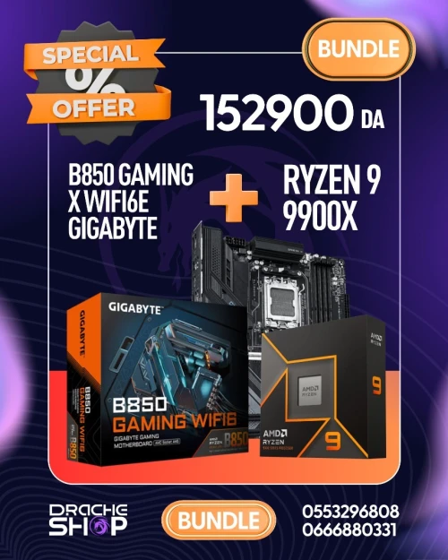 BUNDEL RYZEN 9 9900X+B850 Gaming X Wifi6E Gigabyte