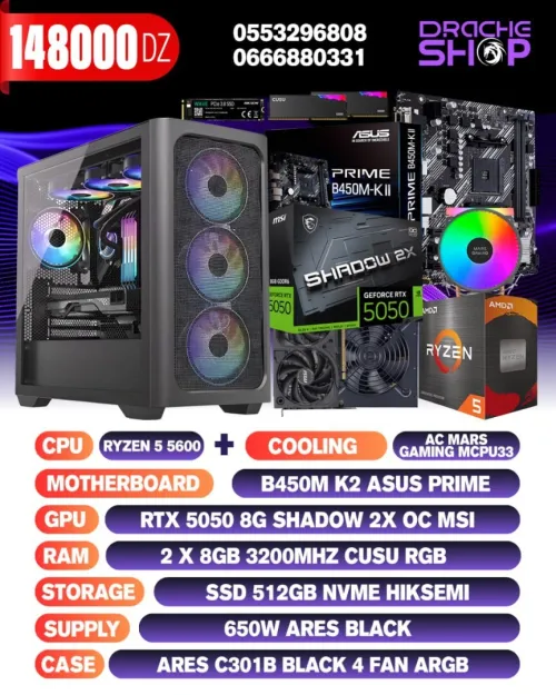 CONFIG RYZEN 5 5600 + RTX 5050 8GB