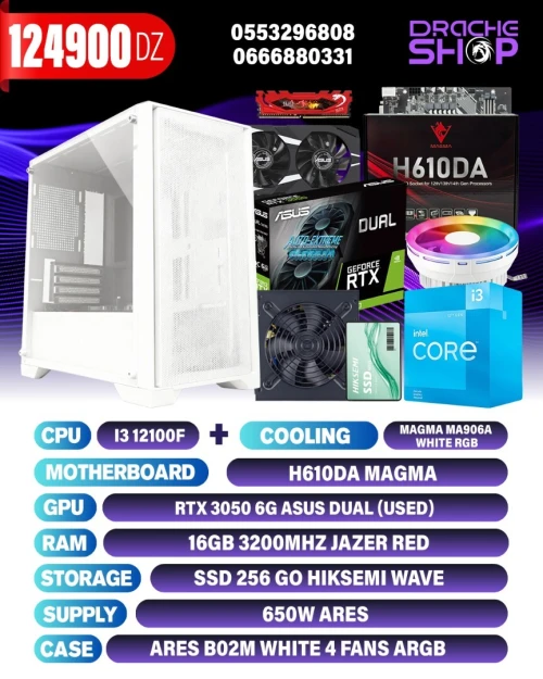CONFIG I3 12100F+ RTX 3050 6GB USED